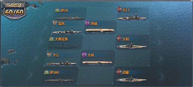 荣耀舰队最新版 v1.0.1安卓版