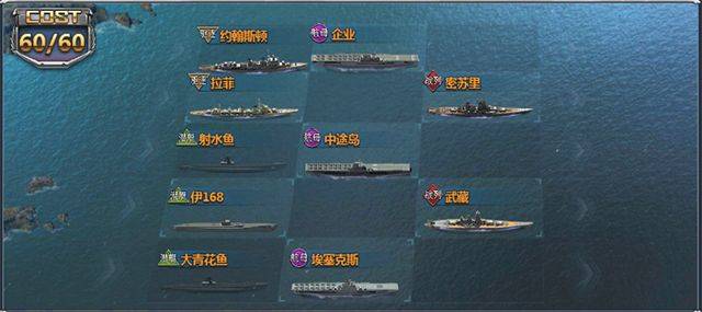 荣耀舰队最新版 v1.0.1安卓版
