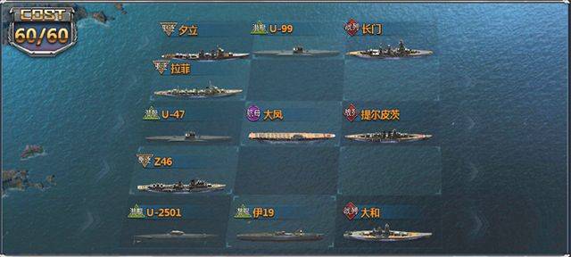 荣耀舰队最新版 v1.0.1安卓版