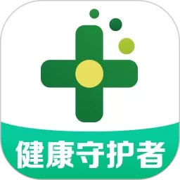 药房网商城app官方版下载 v7.8.5000 安卓版