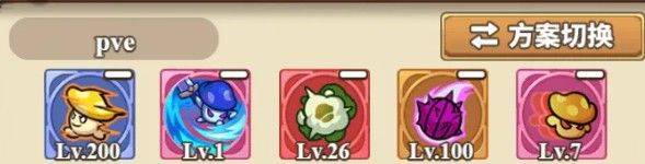 菇勇者传说国际服(Legend of Mushroom)下载 v3.0.91 安卓版 兽王职业玩法攻略截图4