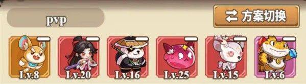 菇勇者传说国际服(Legend of Mushroom)下载 v3.0.91 安卓版 兽王职业玩法攻略截图7