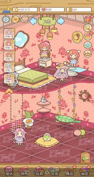 萌宠养成物语 v1.0.9安卓版