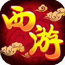 萌幻西游手游官方版 v2.4.1安卓版
