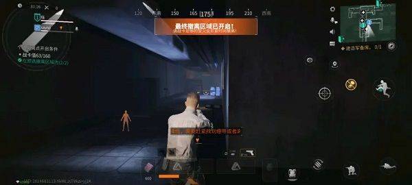 萤火突击内置作弊菜单版最新下载安装 v1.0.550 安卓版 排位打法攻略2