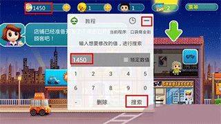 葫芦侠手游平台app v4.4.1.6安卓版