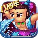 葫芦娃体验服2026最新版下载 v4.10.50 安卓版
