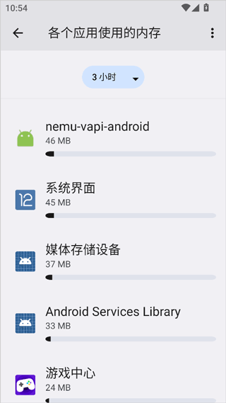 蓝河工具箱app v6.7安卓版