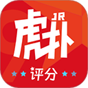 虎扑社区论坛app v8.2.44.05237安卓版