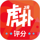 虎扑社区论坛app v8.2.58.08141安卓版