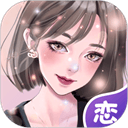 虚拟恋人AI免费版下载 v5.29.1(c4.19.0) 安卓版