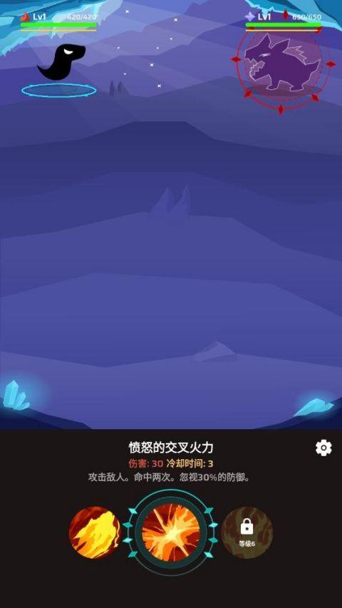 虚空宠物地下城手游 v5.28.48安卓版