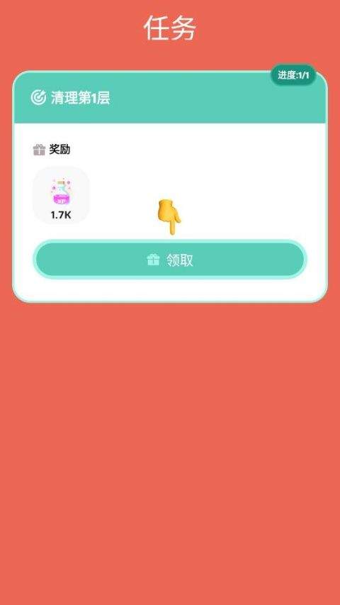 虚空宠物地下城手游 v5.28.48安卓版