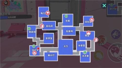 蛋仔派对233乐园版本下载 v1.0.291 安卓版 揪出捣蛋鬼玩法介绍6