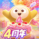 蛋仔派对云玩版极速版下载 v1.0.290 安卓版