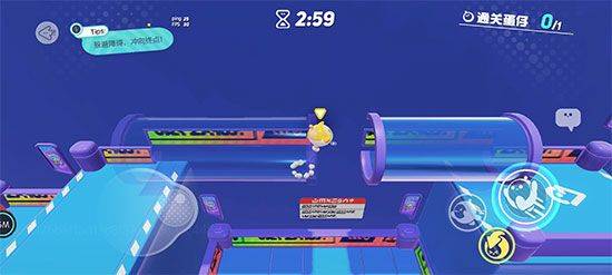 蛋仔派对内置绿色钥匙MOD菜单最新版下载 v1.0.287 安卓版 游戏攻略截图1