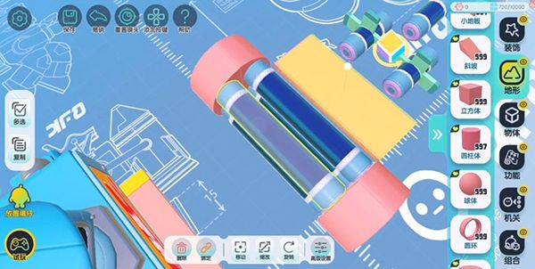 蛋仔派对国际服 v1.0.221安卓版