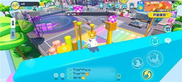 蛋仔派对国际服 v1.0.221安卓版