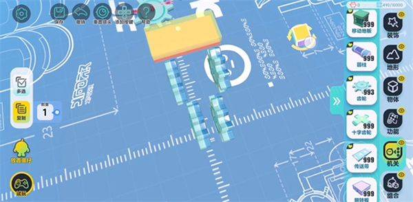 蛋仔派对官方正版 v1.0.287安卓版