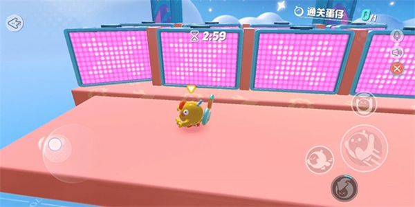 蛋仔派对官方正版 v1.0.287安卓版