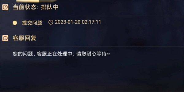 蛋仔派对网易官方版 v1.0.290安卓版