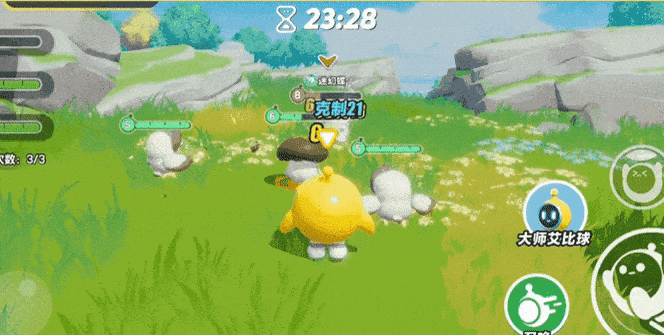 蛋仔派对网易官方版 v1.0.290安卓版