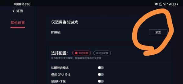 蛋蛋搬家app官方最新版 v5.0.0安卓版