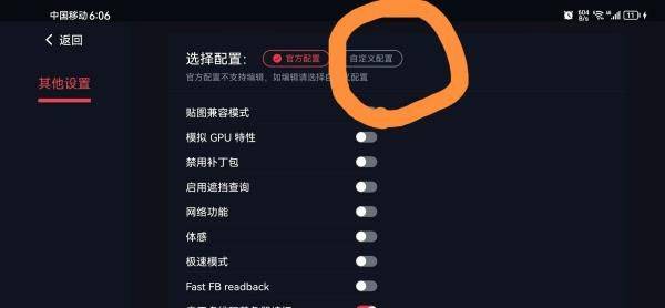 蛋蛋搬家app官方最新版 v5.0.0安卓版