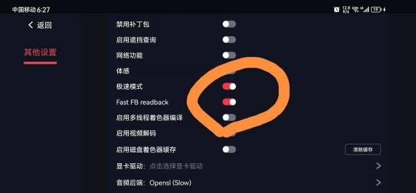 蛋蛋搬家app官方最新版 v5.0.0安卓版