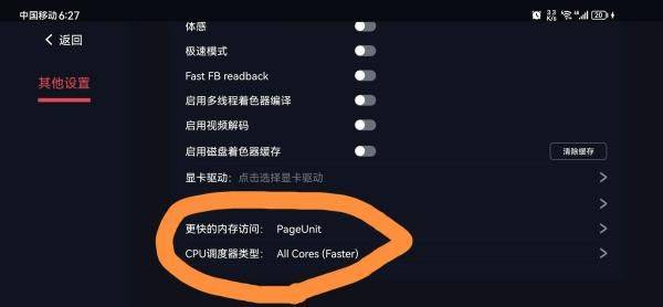 蛋蛋搬家app官方最新版 v5.0.0安卓版
