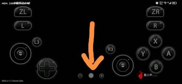 蛋蛋搬家app官方最新版 v5.0.0安卓版