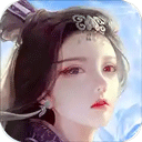 蜀山传奇官方版 v1.16.10安卓版