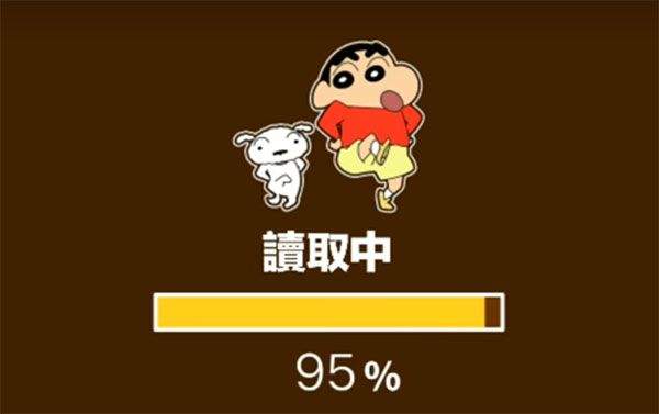 游戏攻略1