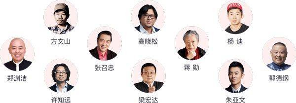 蜻蜓FM免费听书无广告版下载 v11.1.4 安卓版 软件特色截图2