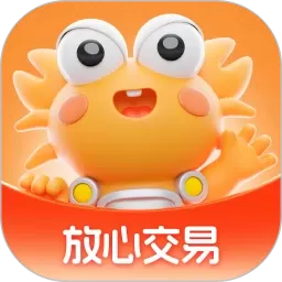 螃蟹账号APP最新版下载 v6.9.0 安卓版