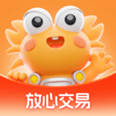 螃蟹账号交易平台app v6.8.0安卓版