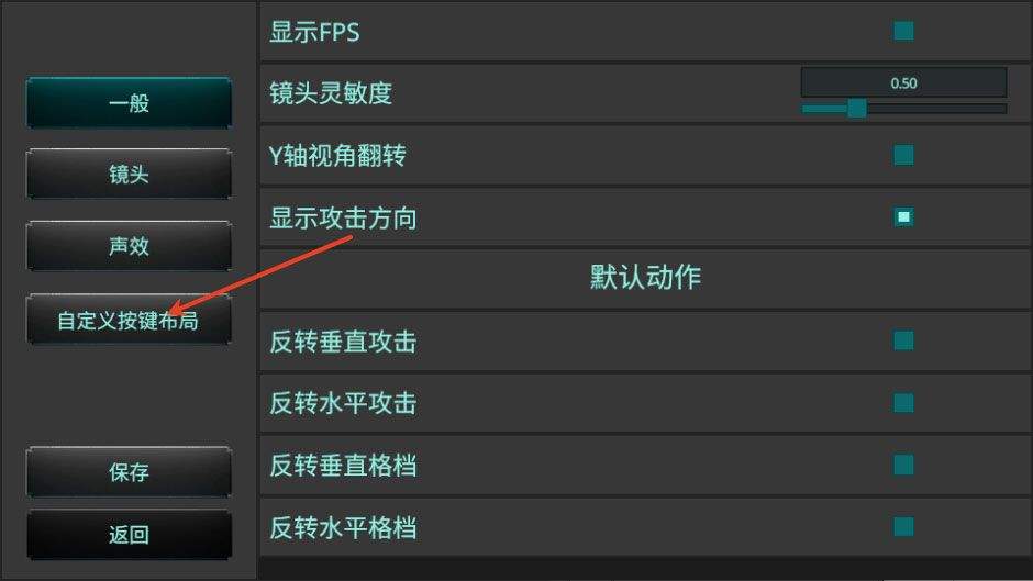 蠢蠢角斗士手机版 v1.0.1安卓版