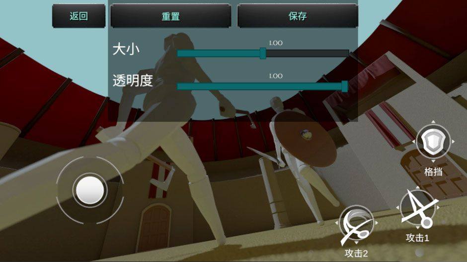 蠢蠢角斗士手机版 v1.0.1安卓版