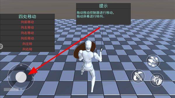 蠢蠢角斗士手机版 v1.0.1安卓版
