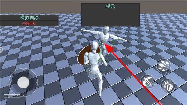 蠢蠢角斗士手机版 v1.0.1安卓版