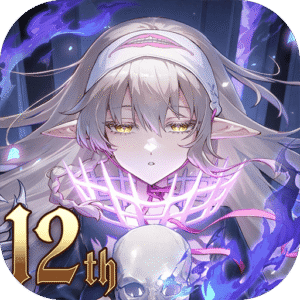 血族Bloodline手游最新版本下载 v5.004 安卓版