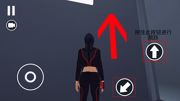 街头极限跑酷联机版 v2.55安卓版