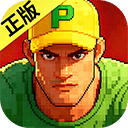 街机恐龙手游 v1.3.22安卓版