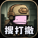 街机枪神 v1.0.6安卓版