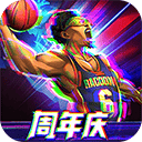 街球艺术2.0官方版 v2.3.52安卓版
