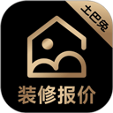 装修图库app官方版 v7.9.2安卓版