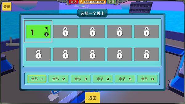 装甲小队无限金币无限零件中文版下载 v3.8.5 安卓版 游戏攻略6