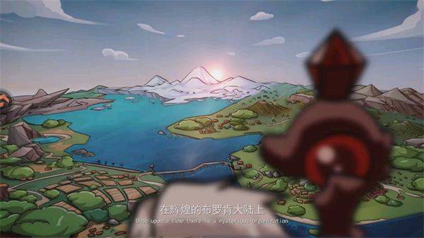 见习猎魔团九游版下载 v3.29 安卓版 游玩教程截图3