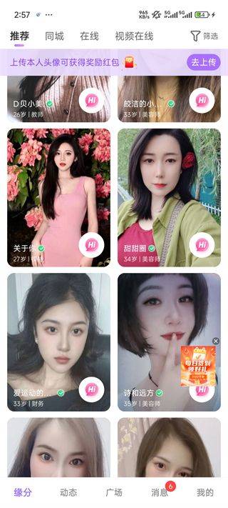 使用方法1