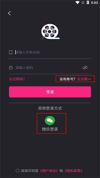 视频剪辑精灵手机版 v4.2.8安卓版